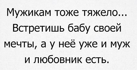 Всячина. Картинки и тексты картинками
