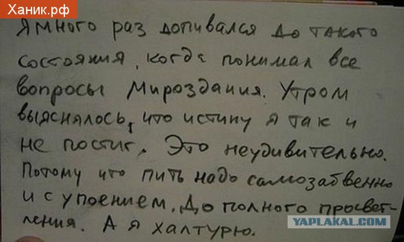 Бога нет. Вот доказательство