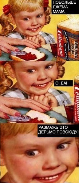 Подборка наркомановских картинок на ЯПе.