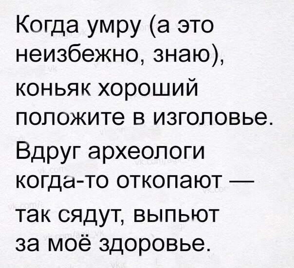 Всякие разные картинки