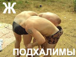 Глава Крыма призвал сделать Путина пожизненным президентом