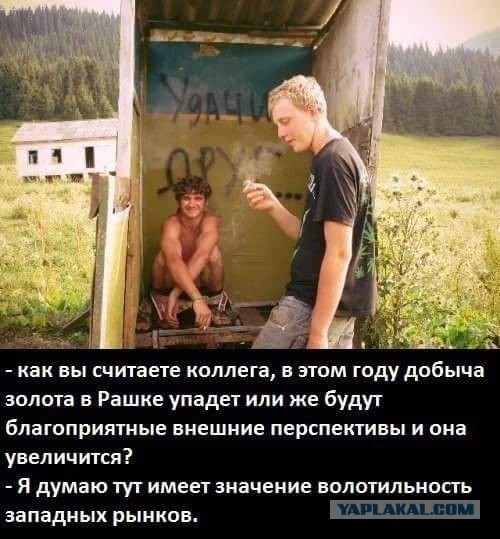 Немцы разрывают отношения с украинскими банками