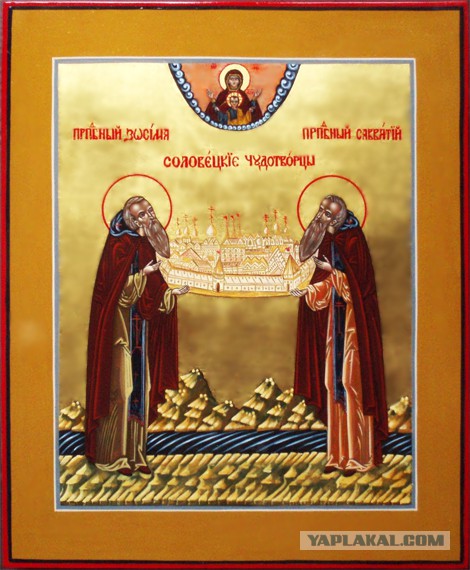 Соловки из Архангельска в июле 2016 г.