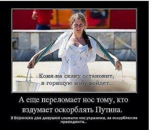 Картинки в черных рамках с подписями