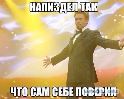 В Кремле задумались о перенастройке российского телевидения