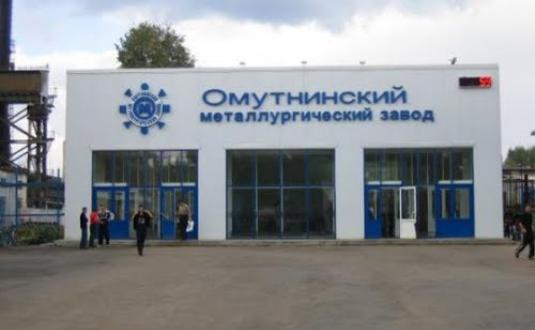 В Омутнинске рабочему оторвало руку