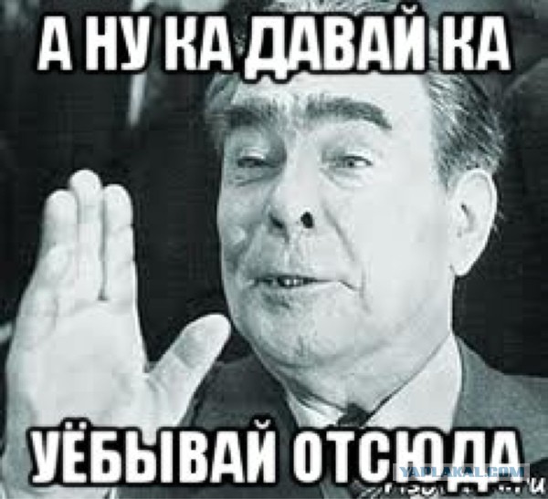 В Госдуму внесли проект о распределении между россиянами доходов от недр