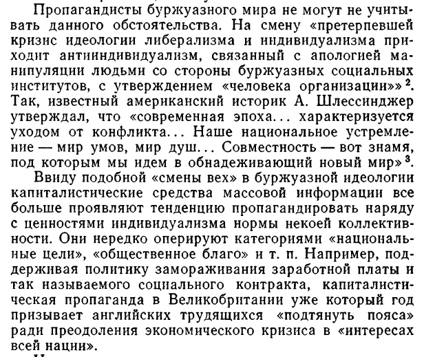В Петропавловске пикет против Путина и Медведева