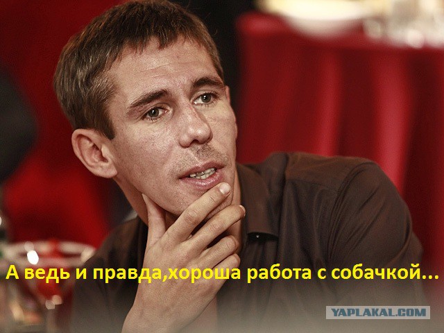 Эти люди опрометчиво попросили отфотошопить их в интернете