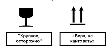 цепкий картинка вверх не бросать точная математическая