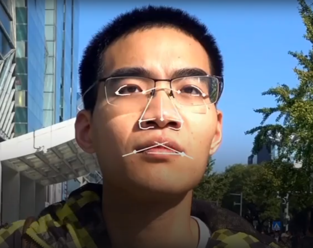 Китайский "большой брат" следит! Слежка за людьми в Китае через уличные камеры