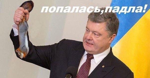 Порошенко предложил Европе создать новую коалицию против России