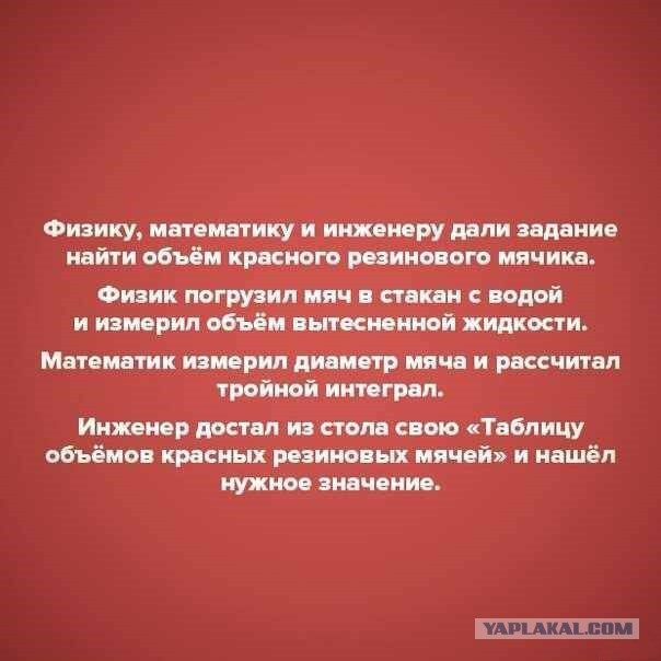 Как укладывают двухполосную бетонную дорогу в США