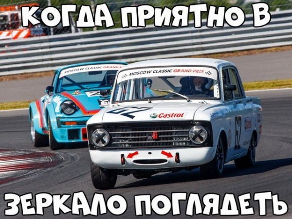Нестандартный юмор