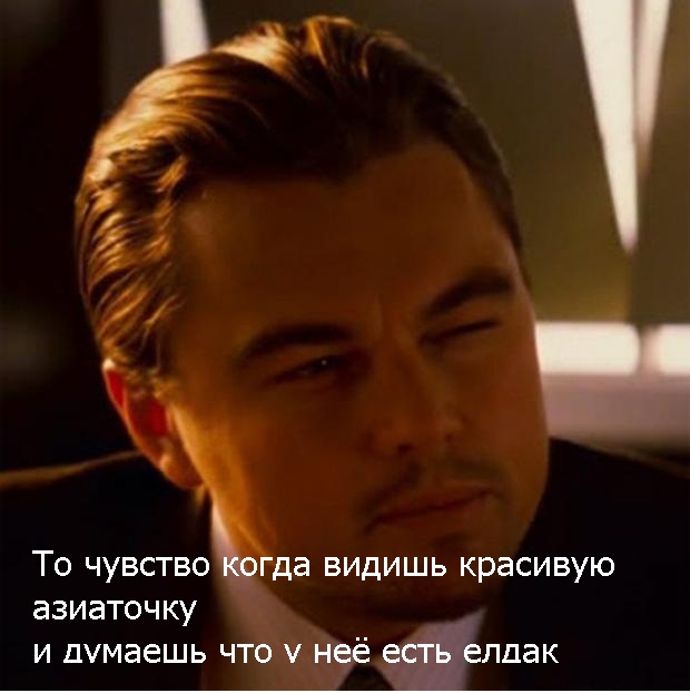 Отец года.
