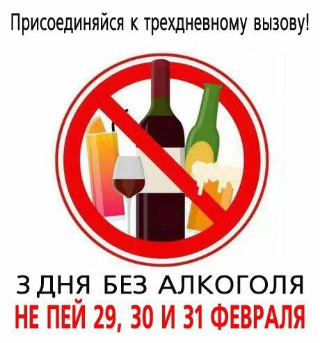 Синдром мамы Павлика