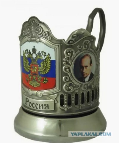Путин подарил Киму шашку и стаканы, Ким Путину - меч силы