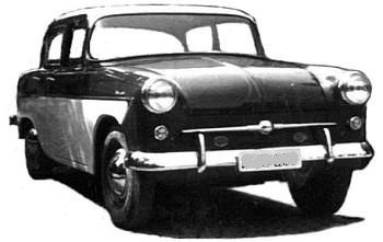 Угадай АВТО-4