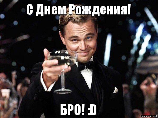 Забавные шутки, картинки и фразы из этих ваших интернетов