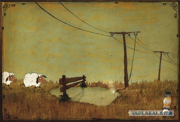 Классная реклама