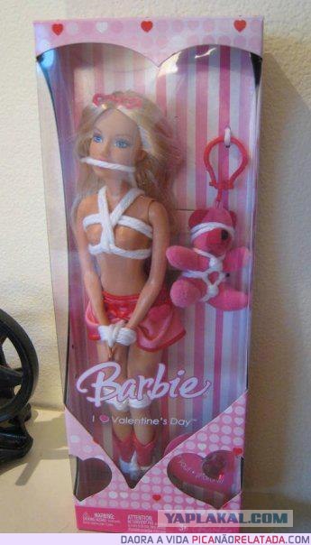 Половое воспитание школьников по-донецки