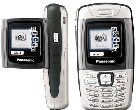 Motorola e398