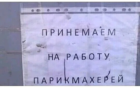 Бредзона 22.06.2020