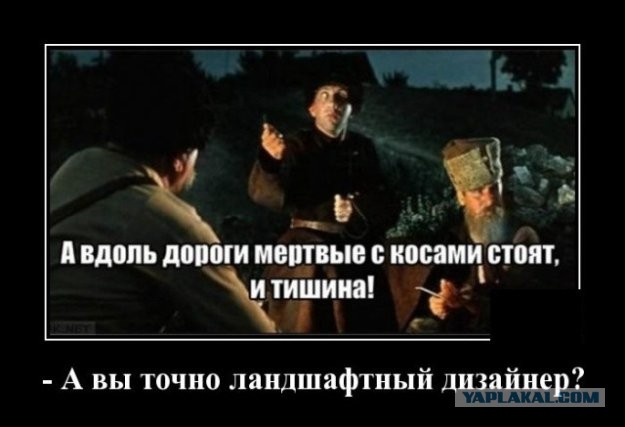 Навеяло пятницей, отпуском и короновирусом