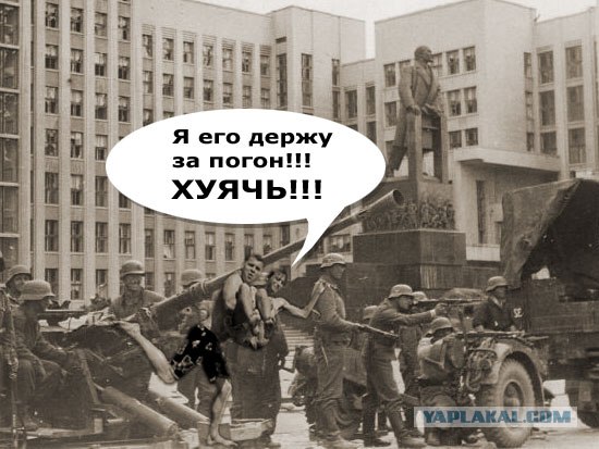 Два брата акробата