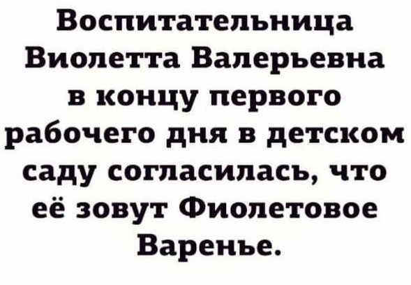 ШутЯПки с картинками от tubdoc(a)