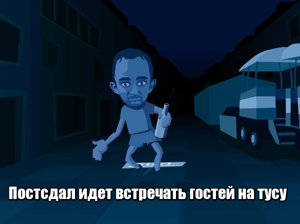 ЯПокатуры от tubdoc62