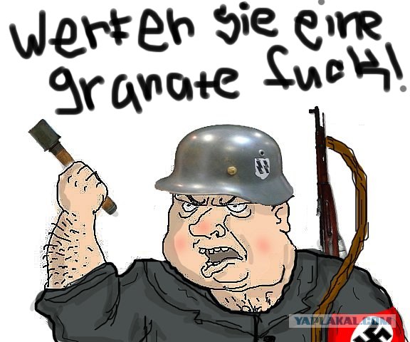 Будь мужиком, скажи что думаешь!