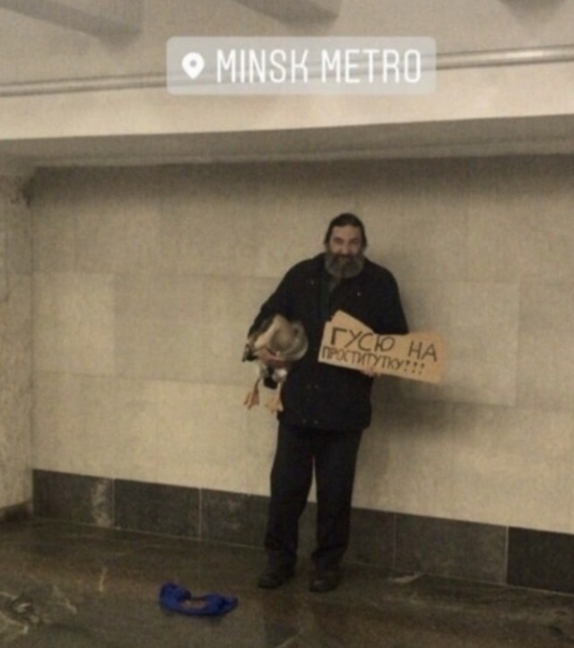 "Мужчина за сорок без квартиры и машины не пригоден для брака!» - почему надо избегать таких женщин