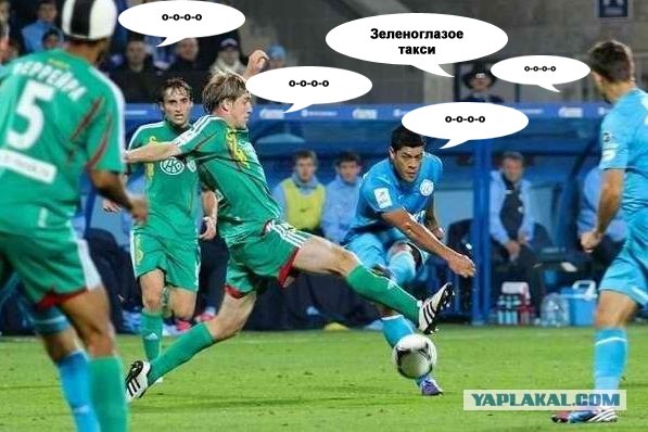 Фотожаба: Найди Боярского