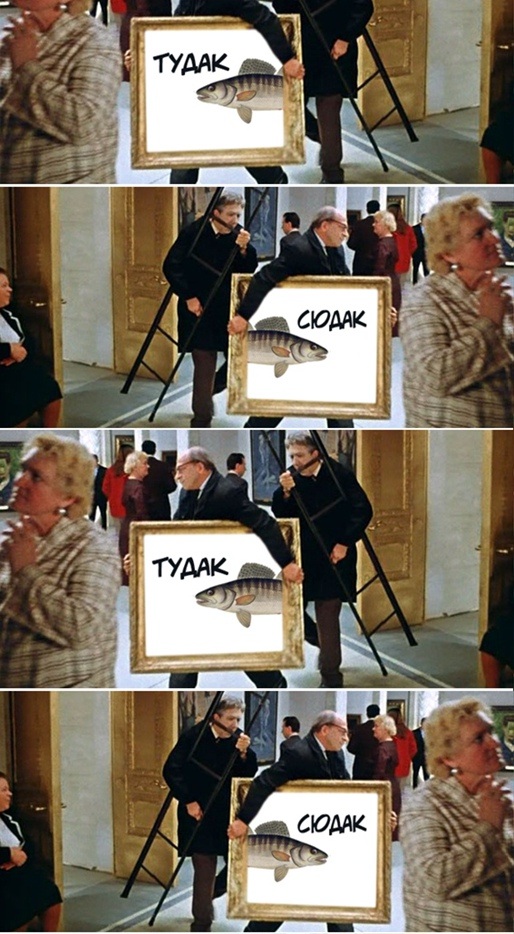 Так себе картинки 24.02.21