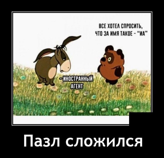 Картинки на вчера