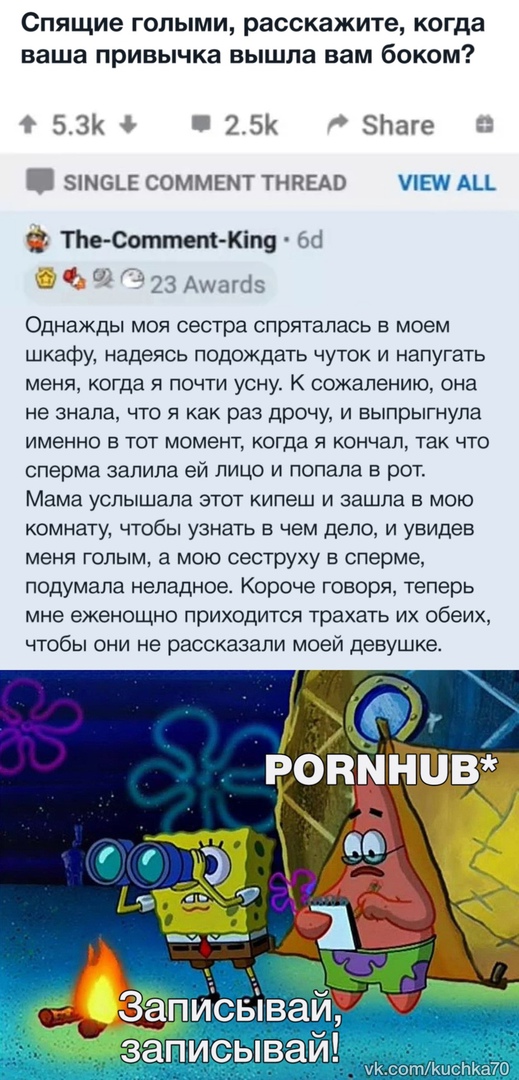 Картинки разные нужны, картинки всякие важны 16.07.2021