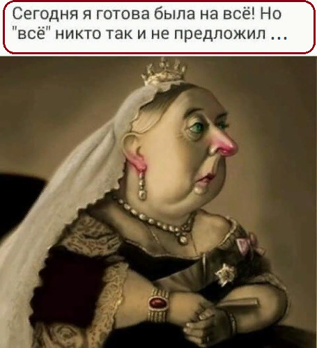 Человек собаке друг и другие картинки под настроение 13.01.2022