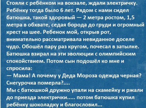 Прикольные и просто красивые картинки 27.04.2022