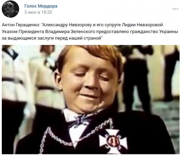Среда пришла - неделя прошла, дорогие деграданты