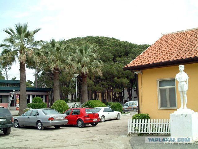 Что же такое Албания?