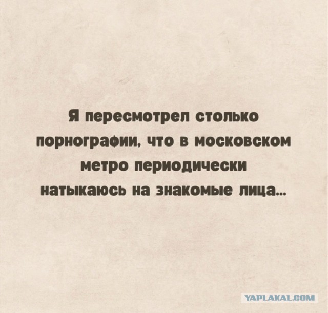 Баянистых и не очень картинок