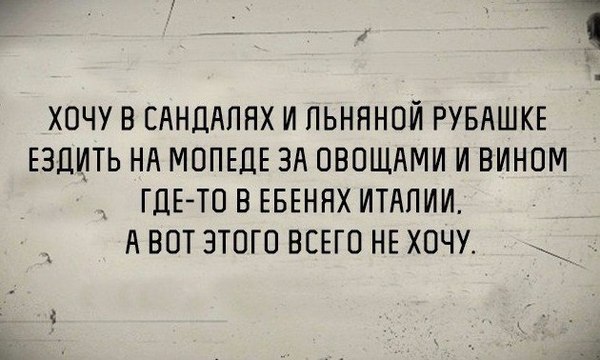 Юмор в картинках и без 20.01.2023