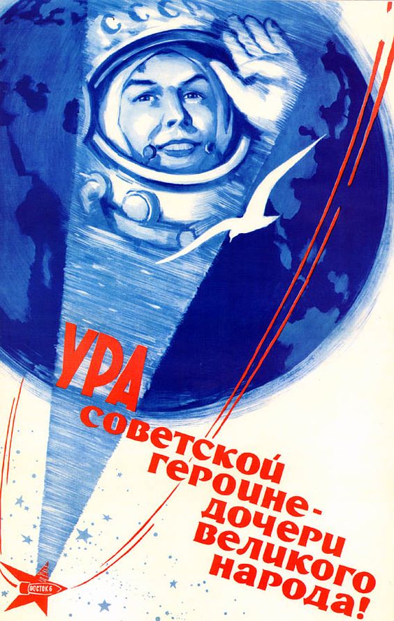 Прикольные и просто красивые картинки 11.04.2023: с Днём Космонавтики, друзья!