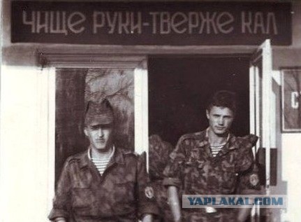 Каждый истинный гурман помнит этот ресторан