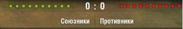 Wargaming 4