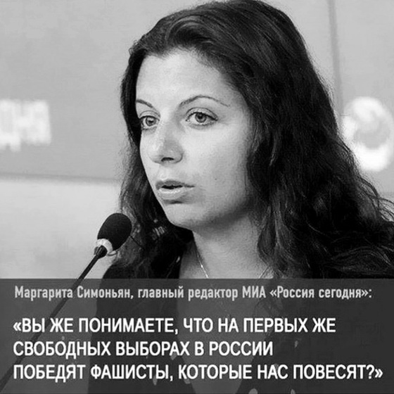 Очередной привет от руководства ЧВК "Вагнер" в сторону МО РФ