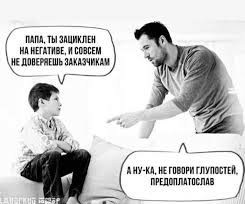 Студента-диверсанта поймали с поличным при попытке поджога на ж/д в Петербурге