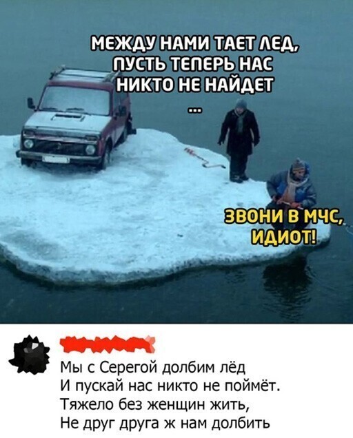 Юмор в картинках и без 23.06