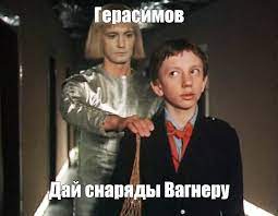 ⚡️Глава ЧВК «Вагнер» Пригожин отказался сдаваться и сложить оружие